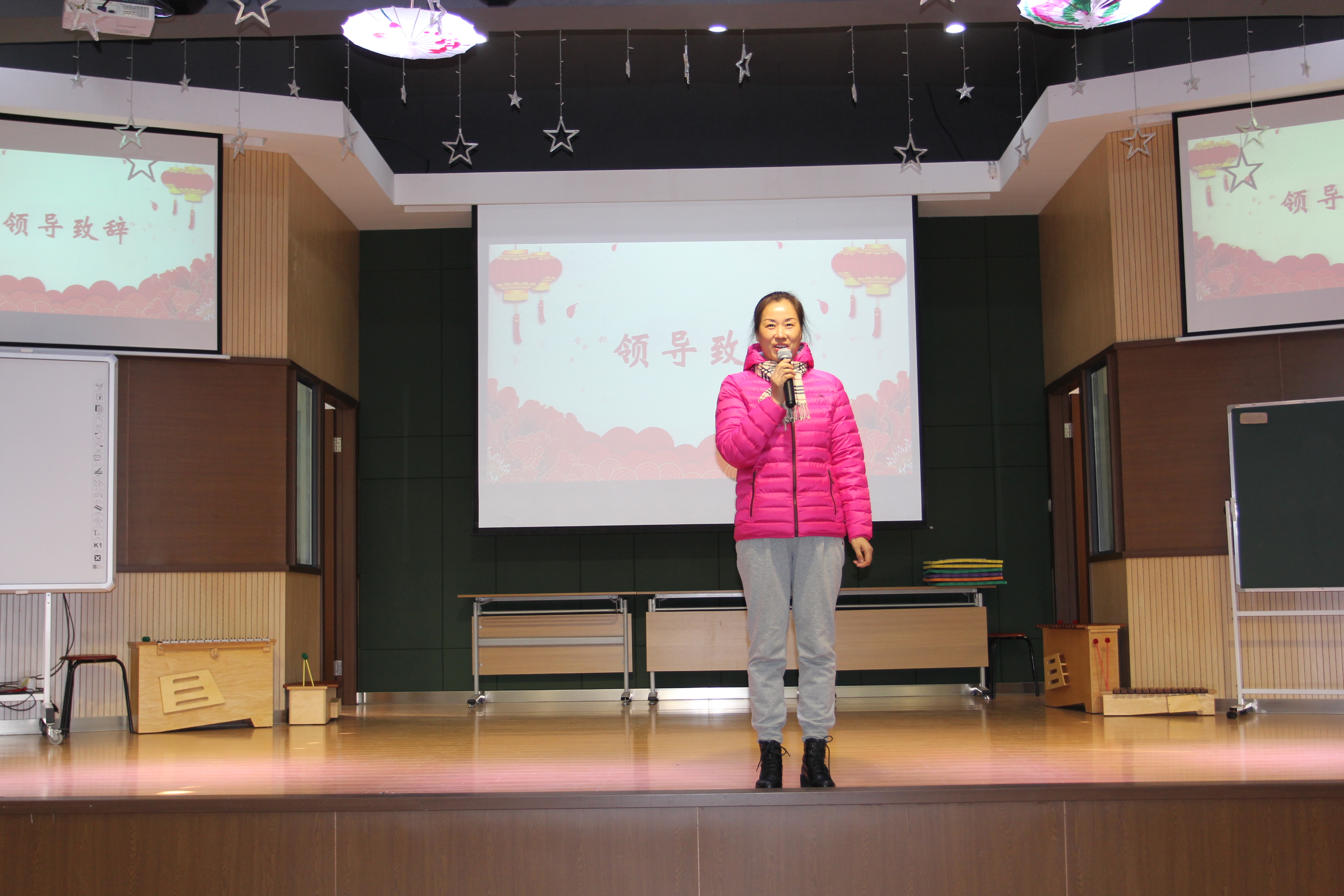 蒲蔚芳校长新年致辞.JPG