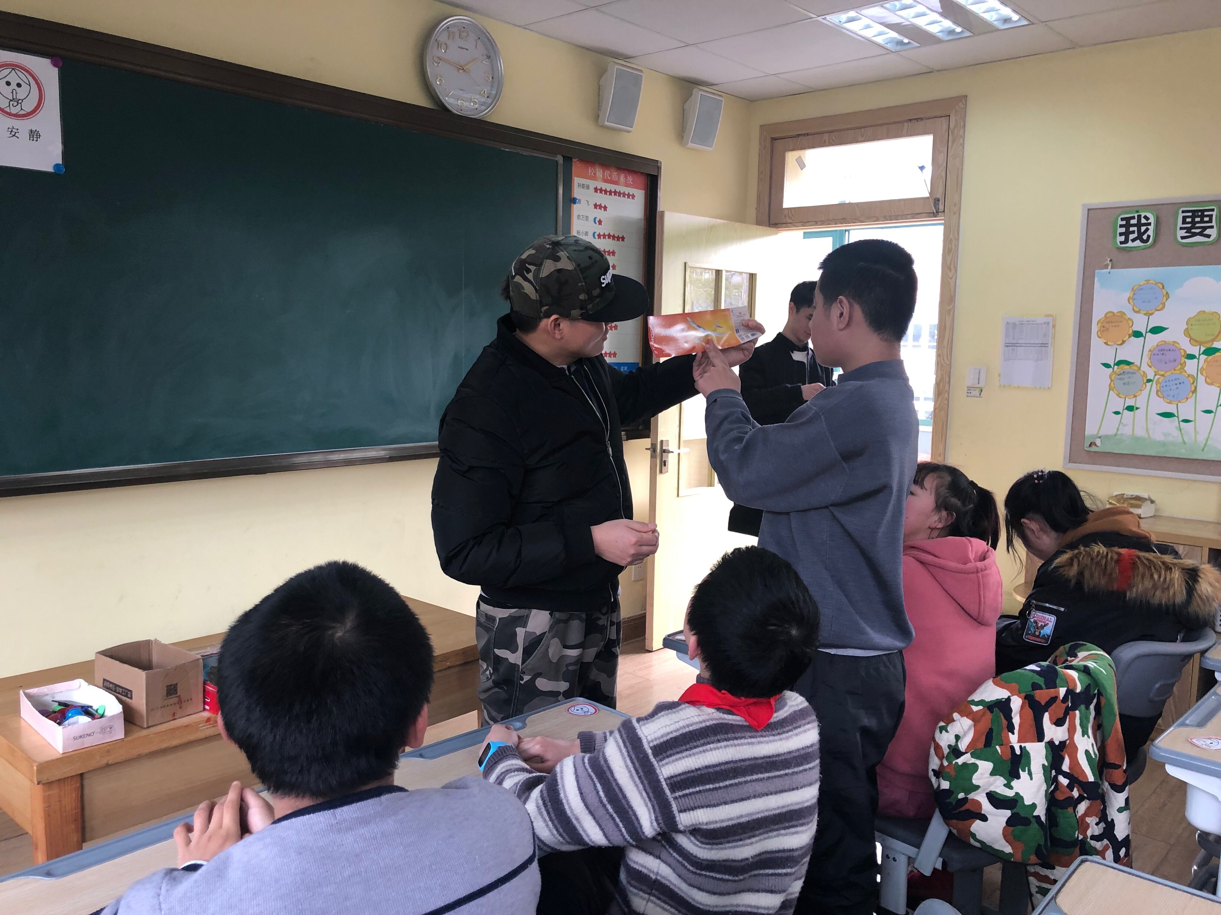 QQ图片20190319080446.jpg